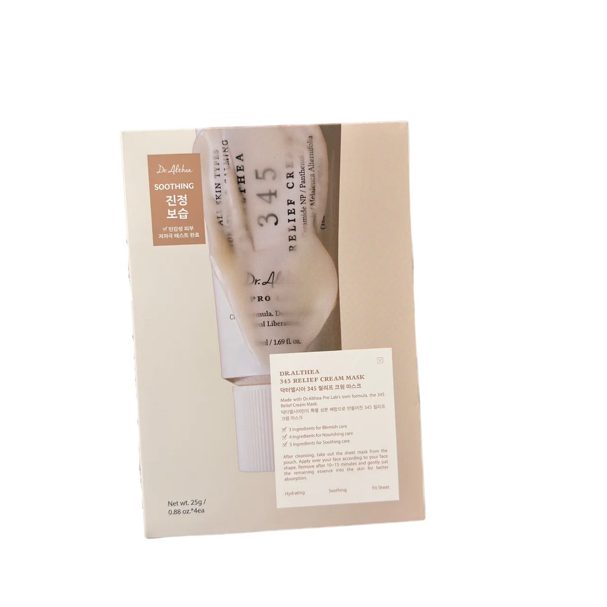 DR. ALTHEA - 345 Cream Mask